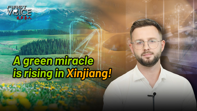Xinjiang’s Green Energy Revolution Powers China’s Clean Energy Ambitions Xinjiang’s Green Energy Revolution Powers China’s Clean Energy Ambitions video poster