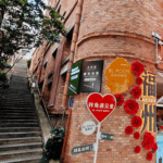 Yantai_Mountain__Fuzhou_s_Cultural_Hub_Blends_History_and_Modernity_poster - Khabar Asia Yantai_Mountain__Fuzhou_s_Cultural_Hub_Blends_History_and_Modernity video poster