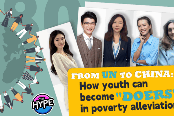 Youth Lead Global Poverty Fight: UN & China Share Strategies Youth_Lead_Global_Poverty_Fight__UN___China_Share_Strategies video poster