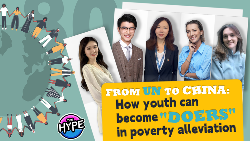 Youth_Lead_Global_Poverty_Fight__UN___China_Share_Strategies video poster