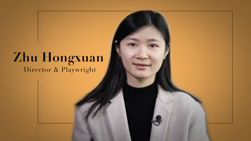 Zhu_Hongxuan_Revives_China_s_Intellectual_Legacy_on_Stage_poster - Khabar Asia Zhu_Hongxuan_Revives_China_s_Intellectual_Legacy_on_Stage video poster