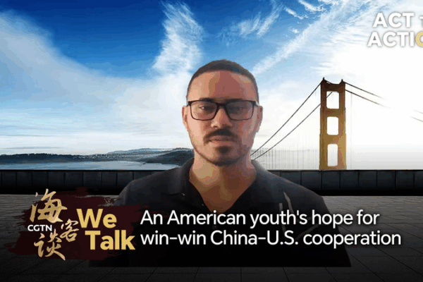 U.S. Youth Urges China-U.S. Co-Creation at APEC Leaders’ Meeting video poster