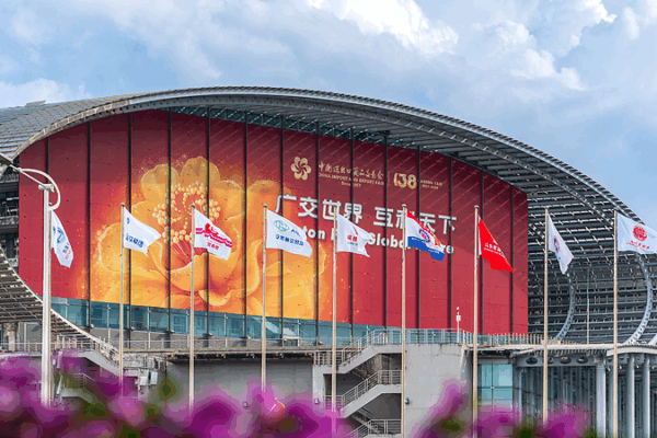 138th Canton Fair Unveils Cutting-Edge Innovations in Guangzhou 138th_Canton_Fair_Unveils_Cutting_Edge_Innovations_in_Guangzhou video poster
