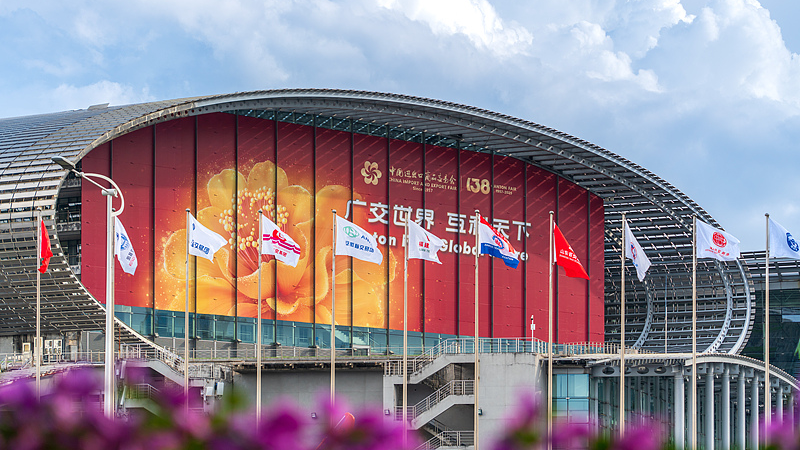 138th_Canton_Fair_Unveils_Cutting_Edge_Innovations_in_Guangzhou video poster