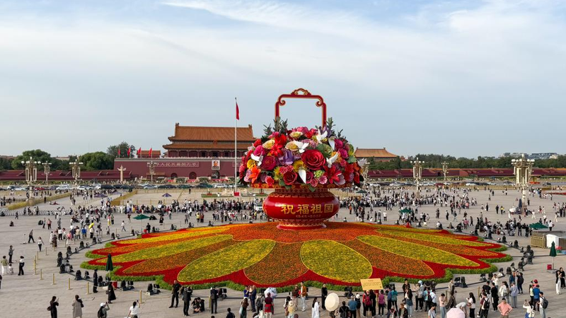 China’s Five-Year Plans: Blueprint for Modernization & Global Impact China’s Five-Year Plans: Blueprint for Modernization & Global Impact