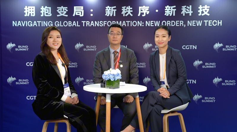 2025 Bund Summit: Key Insights from Shanghai’s Financial Dialogue 2025_Bund_Summit__Key_Insights_from_Shanghai_s_Financial_Dialogue video poster