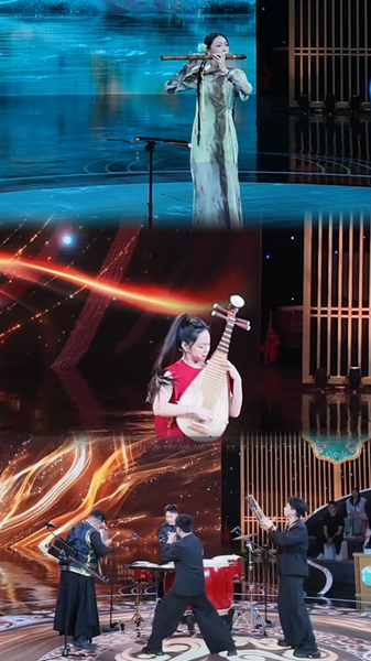 2025_Chinese_Music_Festival_Bridges_Tradition_and_Modernity video poster
