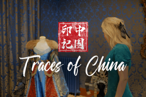 Silk Roads: How Chinese Fabric Shaped Venice’s Global Rise Silk Roads: How Chinese Fabric Shaped Venice’s Global Rise video poster