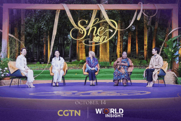 30 Years of Women’s Empowerment: Global Leaders Reflect on Progress 30_Years_of_Women_s_Empowerment__Global_Leaders_Reflect_on_Progress video poster