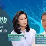 Scholar’s Caregiving Journey Sparks Call for Systemic Change in Aging China video poster