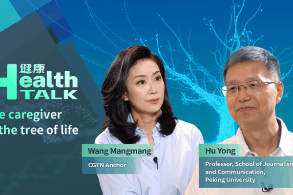 Scholar’s Caregiving Journey Sparks Call for Systemic Change in Aging China Scholar’s Caregiving Journey Sparks Call for Systemic Change in Aging China video poster