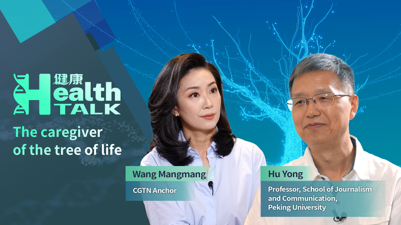 49WSHU8SDX3OP308JWNC - Khabar Asia Scholar’s Caregiving Journey Sparks Call for Systemic Change in Aging China video poster