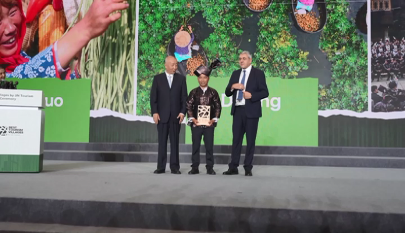 4_Chinese_Villages_Named_UNWTO_s_Best_Tourism_Villages_2025_poster - Khabar Asia 4_Chinese_Villages_Named_UNWTO_s_Best_Tourism_Villages_2025 video poster