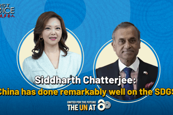 China’s SDG Success: 800 Million Lifted from Poverty, Says UN Official China’s SDG Success: 800 Million Lifted from Poverty, Says UN Official video poster