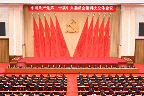 68TJ9RYY00ISG6QCJNIP - Khabar Asia China’s 15th Five-Year Plan: Tech Innovation & Global Impact