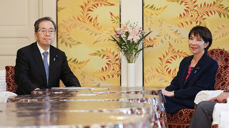 Japan’s Komeito Ends 25-Year Coalition With Ruling LDP Over Funding Dispute