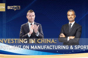 Global Firms Bet on China’s Manufacturing and Sports Boom video poster