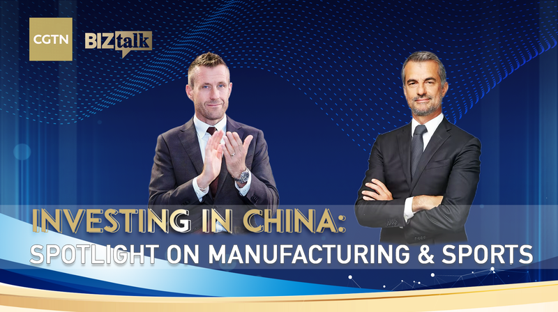 78OF12M8T7Z8CDRV1ZIO - Khabar Asia Global Firms Bet on China’s Manufacturing and Sports Boom video poster