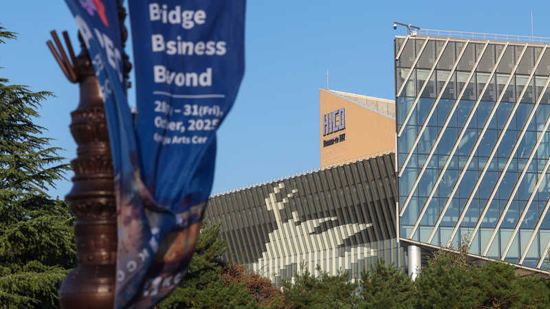 7F55VXOYAKKRPOL98CMA - Khabar Asia Xi Jinping Stresses Regional Cooperation at APEC Leaders’ Meeting