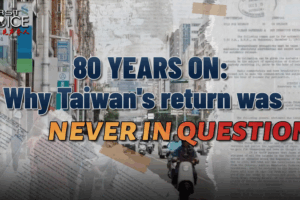 80_Years_On__The_Unwavering_Historical_Truth_of_Taiwan_s_Return_poster - Khabar Asia 80_Years_On__The_Unwavering_Historical_Truth_of_Taiwan_s_Return video poster