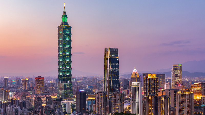 80_Years_Since_Taiwan_s_Return__A_Legacy_of_Unity_and_Resistance