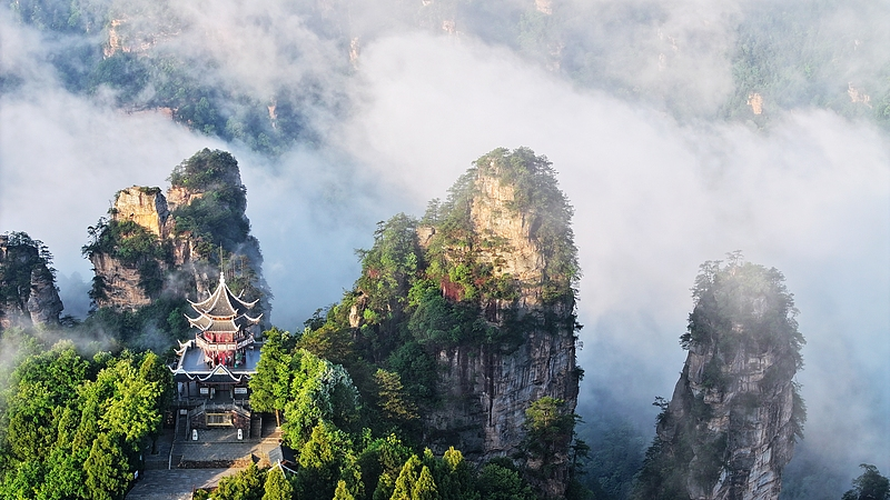 Six Wonders Pavilion: Zhangjiajie’s Harmony of Nature and Culture Six Wonders Pavilion: Zhangjiajie’s Harmony of Nature and Culture video poster