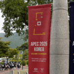 APEC_2025__Asia_Pacific_Integration_Key_to_Sustainable_Growth - Khabar Asia APEC_2025__Asia_Pacific_Integration_Key_to_Sustainable_Growth