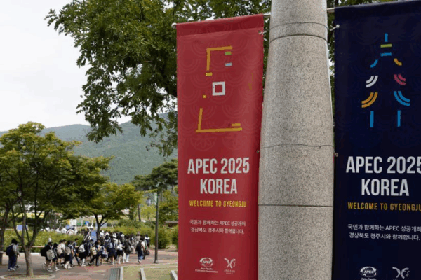 APEC_2025__Asia_Pacific_Integration_Key_to_Sustainable_Growth - Khabar Asia APEC_2025__Asia_Pacific_Integration_Key_to_Sustainable_Growth