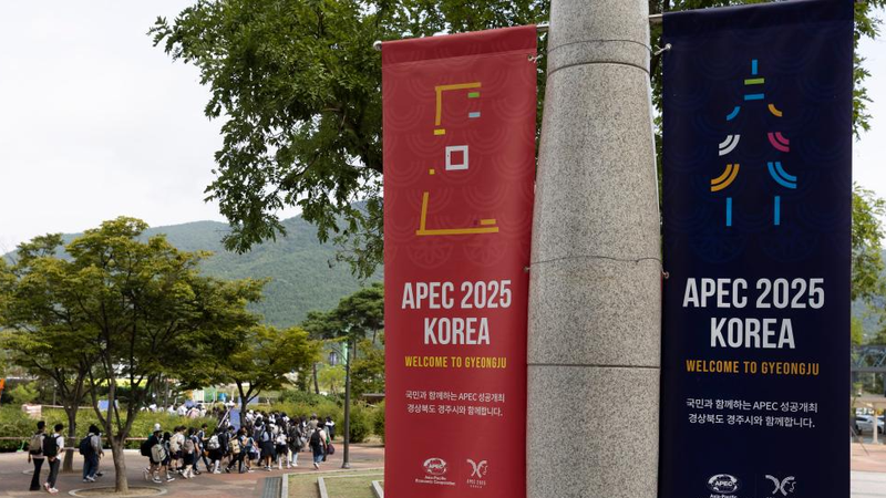APEC_2025__Asia_Pacific_Integration_Key_to_Sustainable_Growth - Khabar Asia APEC_2025__Asia_Pacific_Integration_Key_to_Sustainable_Growth
