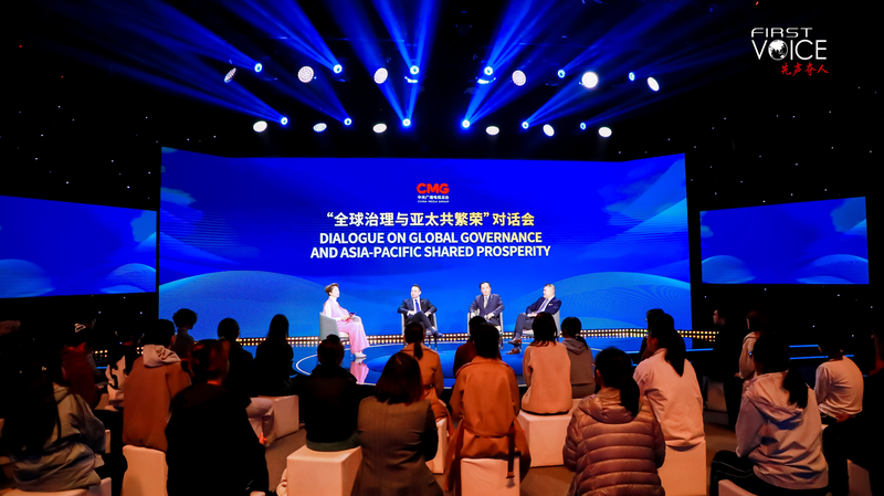 APEC_2025__Asia_Pacific_Leaders_Champion_Dialogue_for_Shared_Prosperity - Khabar Asia APEC_2025__Asia_Pacific_Leaders_Champion_Dialogue_for_Shared_Prosperity