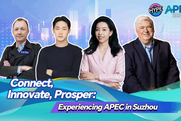 APEC Dialogue in Suzhou Highlights Cross-Border Innovation and Culture APEC_Dialogue_in_Suzhou_Highlights_Cross_Border_Innovation_and_Culture video poster