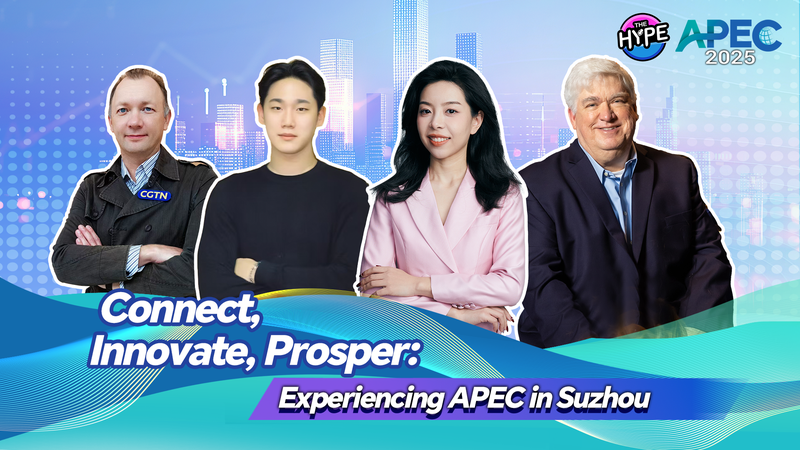 APEC_Dialogue_in_Suzhou_Highlights_Cross_Border_Innovation_and_Culture_poster - Khabar Asia APEC_Dialogue_in_Suzhou_Highlights_Cross_Border_Innovation_and_Culture video poster