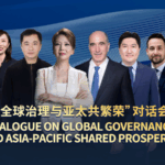 APEC_Leaders_to_Discuss_Global_Governance___Tech_Collaboration_at_Key_Forum_poster - Khabar Asia APEC_Leaders_to_Discuss_Global_Governance___Tech_Collaboration_at_Key_Forum video poster
