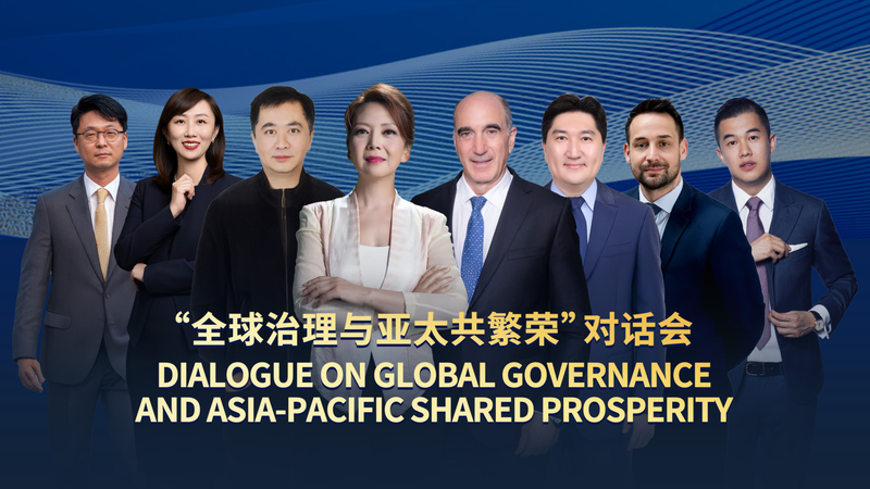 APEC_Leaders_to_Discuss_Global_Governance___Tech_Collaboration_at_Key_Forum_poster - Khabar Asia APEC_Leaders_to_Discuss_Global_Governance___Tech_Collaboration_at_Key_Forum video poster