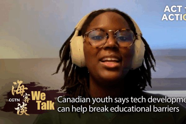 APEC_Youth_Advocate_Tech_Driven_Education_Breakthroughs video poster