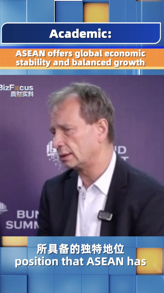 ASEAN_Emerges_as_Global_Economic_Stabilizer__Expert_Says_poster - Khabar Asia ASEAN_Emerges_as_Global_Economic_Stabilizer__Expert_Says video poster