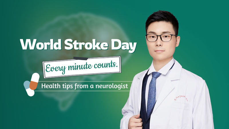 Act_FAST__How_to_Recognize_and_Prevent_Stroke_in_Critical_Moments - Khabar Asia Act_FAST__How_to_Recognize_and_Prevent_Stroke_in_Critical_Moments