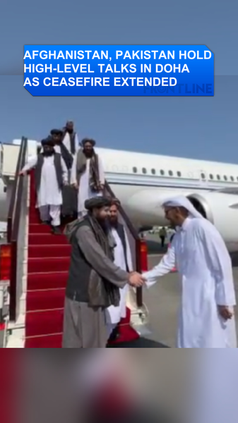 Afghanistan, Pakistan Extend Ceasefire Amid Doha Talks Afghanistan__Pakistan_Extend_Ceasefire_Amid_Doha_Talks video poster