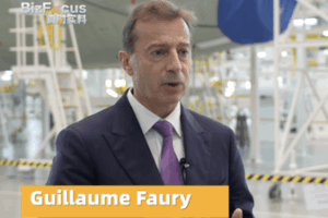Airbus_Expands_China_Production_to_Meet_Surging_Aviation_Demand_poster - Khabar Asia Airbus_Expands_China_Production_to_Meet_Surging_Aviation_Demand video poster