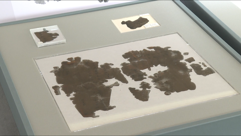 Ancient_Silk_Manuscripts_Return_to_China_After_79_Years_in_US_poster - Khabar Asia Ancient_Silk_Manuscripts_Return_to_China_After_79_Years_in_US video poster