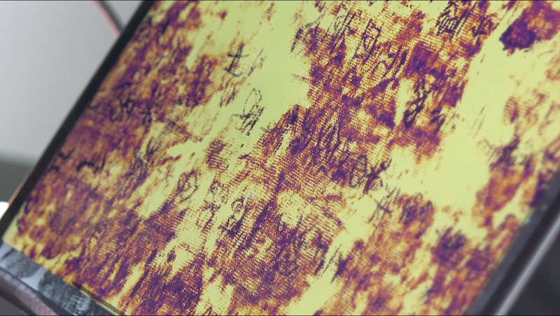 Ancient Silk Manuscripts Reveal Hidden Text Through Modern Tech Ancient_Silk_Manuscripts_Reveal_Hidden_Text_Through_Modern_Tech video poster
