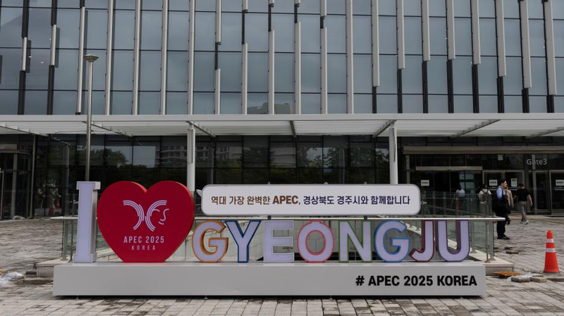 Asia_Pacific_Faces_Crossroads__Shared_Prosperity_or_Economic_Coercion_ - Khabar Asia Asia_Pacific_Faces_Crossroads__Shared_Prosperity_or_Economic_Coercion_