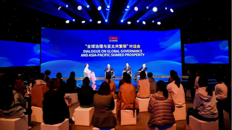 Asia_Pacific_Leaders_Unite_for_Shared_Prosperity_at_Beijing_Dialogue - Khabar Asia Asia_Pacific_Leaders_Unite_for_Shared_Prosperity_at_Beijing_Dialogue