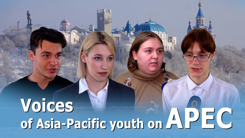 Asia_Pacific_Youth_Share_Vision_for_APEC_s_Economic_Future_poster - Khabar Asia Asia_Pacific_Youth_Share_Vision_for_APEC_s_Economic_Future video poster