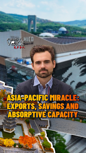 Asia_Pacific_s_Economic_Miracle__Exports__Savings___Adaptability_Drive_Growth video poster