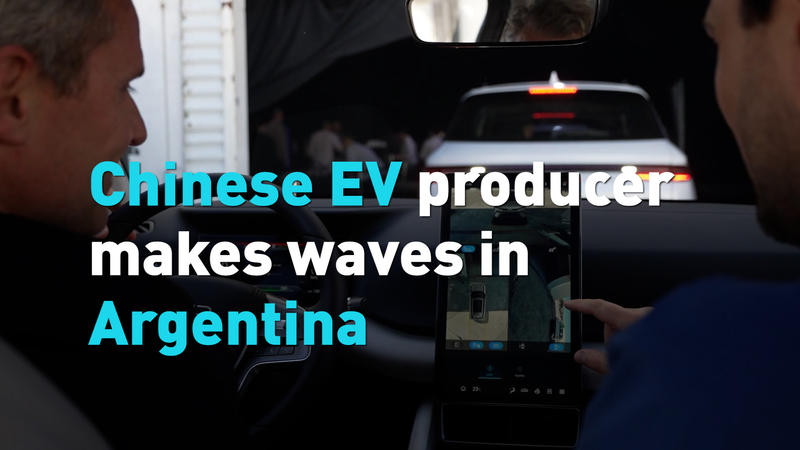BYD Accelerates Global EV Push with Argentina Launch BYD_Accelerates_Global_EV_Push_with_Argentina_Launch video poster