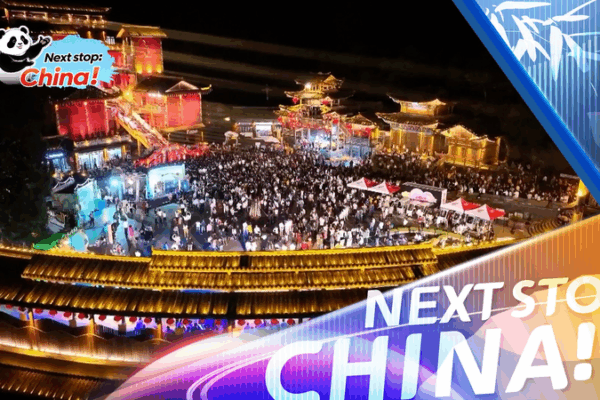 Bashu Cultural Corridor Boosts Southwest China’s Tourism and Economy Bashu_Cultural_Corridor_Boosts_Southwest_China_s_Tourism_and_Economy video poster