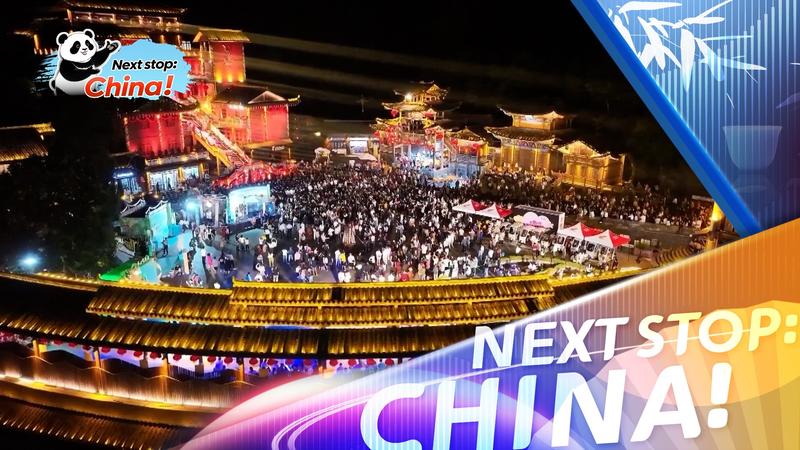 Bashu_Cultural_Corridor_Boosts_Southwest_China_s_Tourism_and_Economy_poster - Khabar Asia Bashu_Cultural_Corridor_Boosts_Southwest_China_s_Tourism_and_Economy video poster