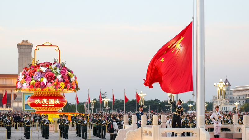 Beijing_Celebrates_76th_PRC_Anniversary_with_Dawn_Flag_Raising_Ceremony - Khabar Asia Beijing_Celebrates_76th_PRC_Anniversary_with_Dawn_Flag_Raising_Ceremony
