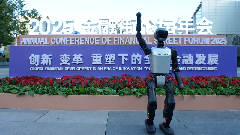 Beijing_Forum_Explores_Financial_Innovation_for_Private_Sector_Growth - Khabar Asia Beijing_Forum_Explores_Financial_Innovation_for_Private_Sector_Growth